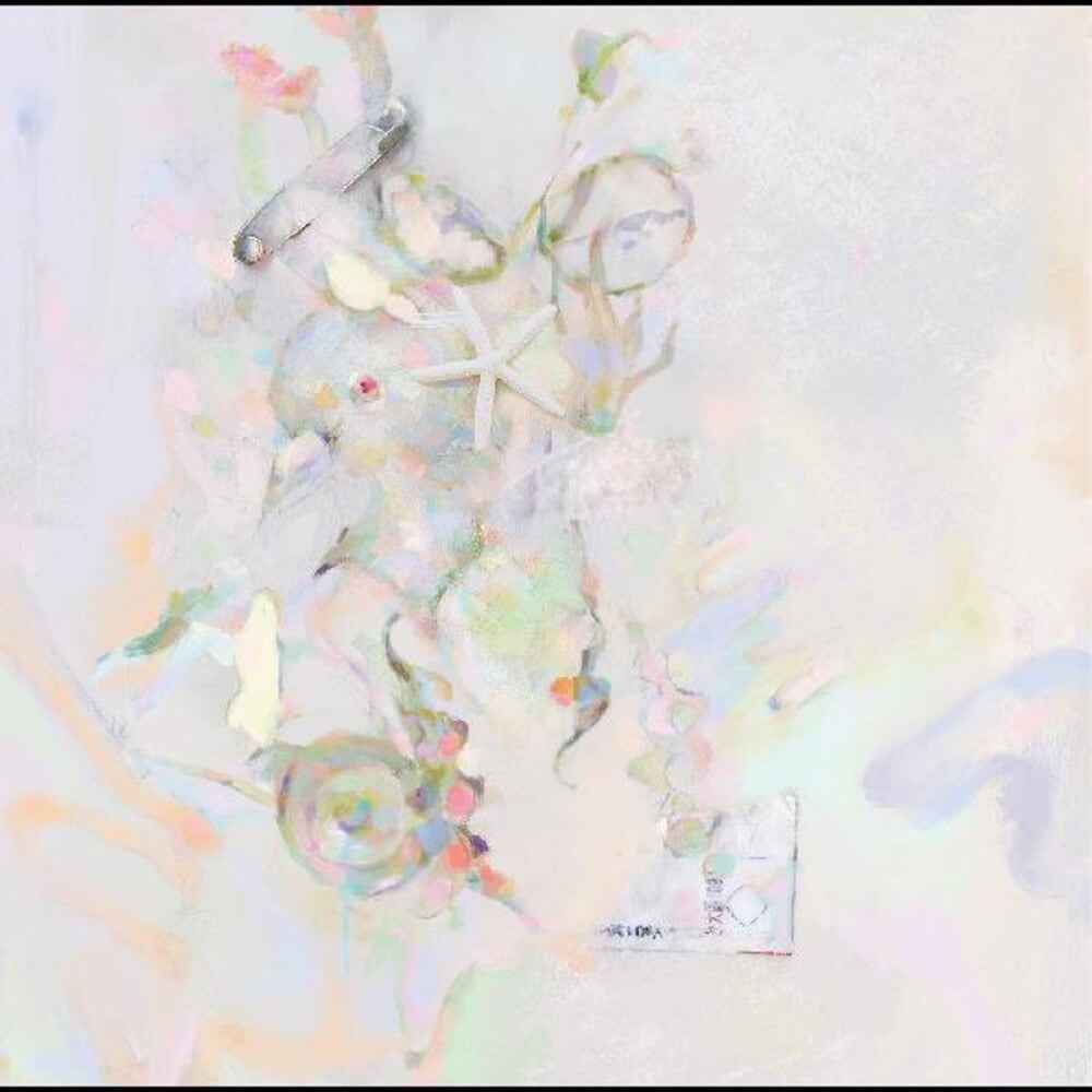Glossover (Uk) [LP]