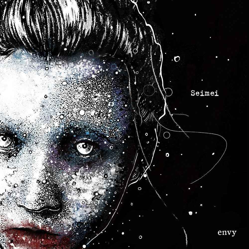 Seimei - Transparent Purple (10in) [Clear Vinyl] (Purp)