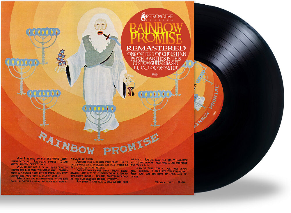 Rainbow Promise - Rainbow Promise [LP] Vinyl Record