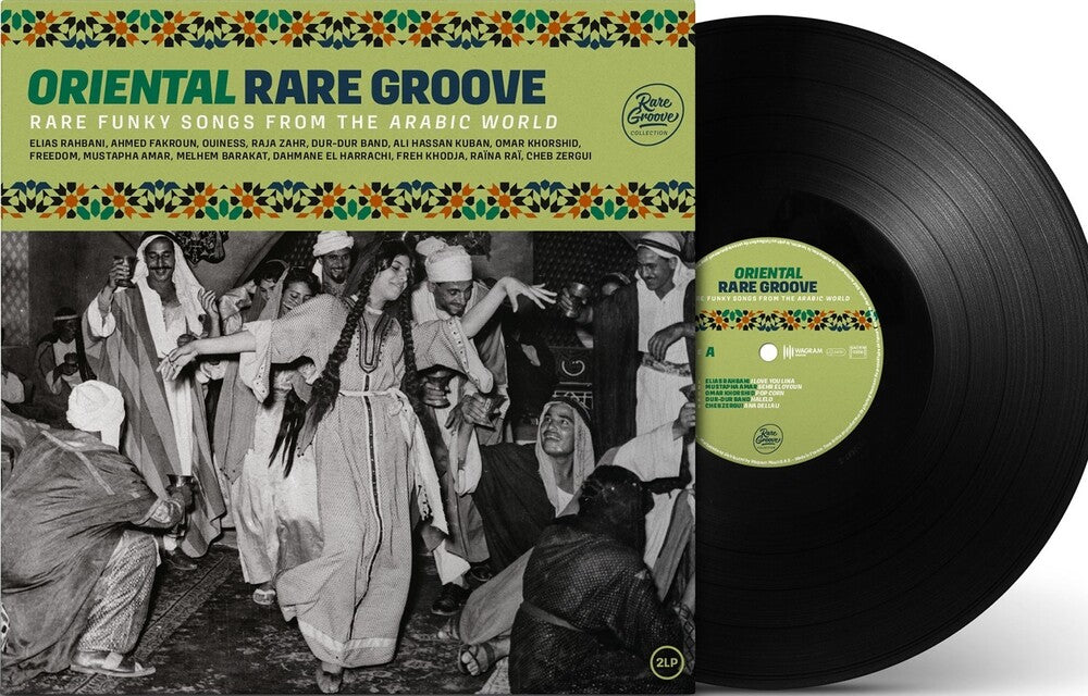 Oriental Rare Groove [Reissue] (Fra)