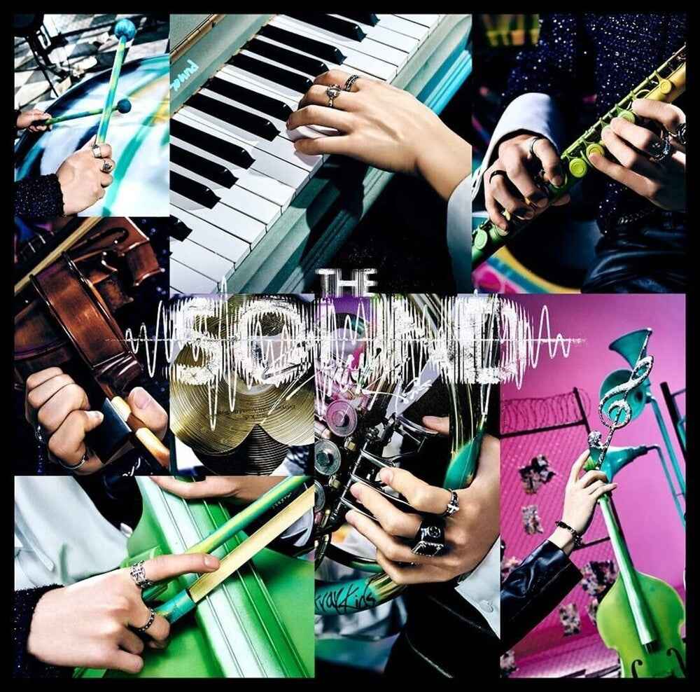 Sound (Jpn) [CD]
