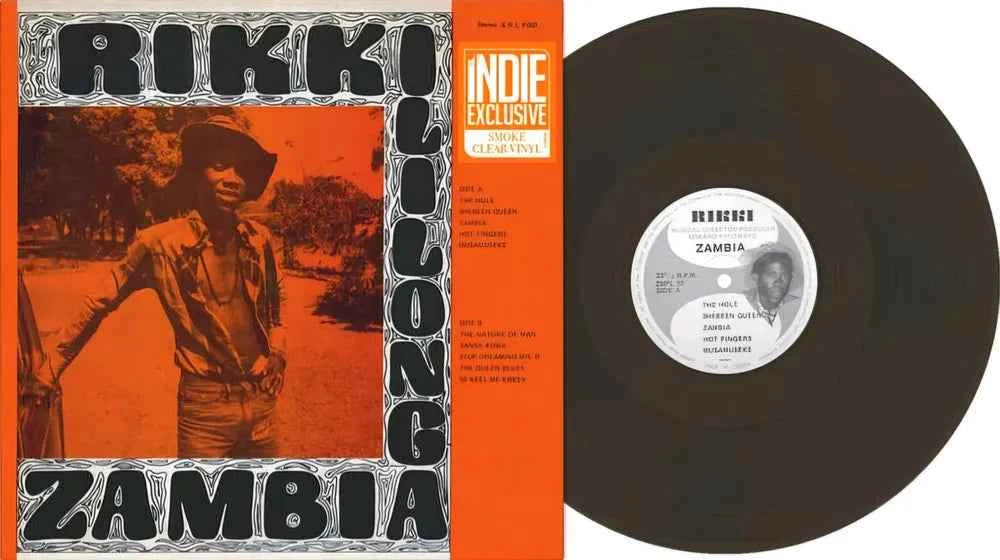 Zambia [RSD Essential Indie Colorway Smoke LP]