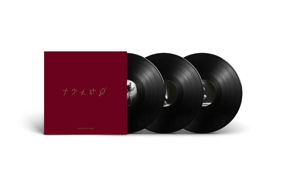 Pre-Order: Faith Tour [LP]