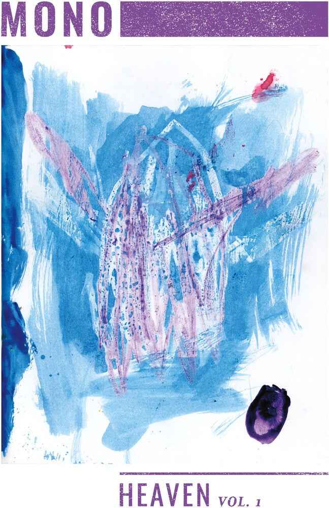 Heaven Vol. 1 - Ice Blue (10in) (Blue) [Colored Vinyl]