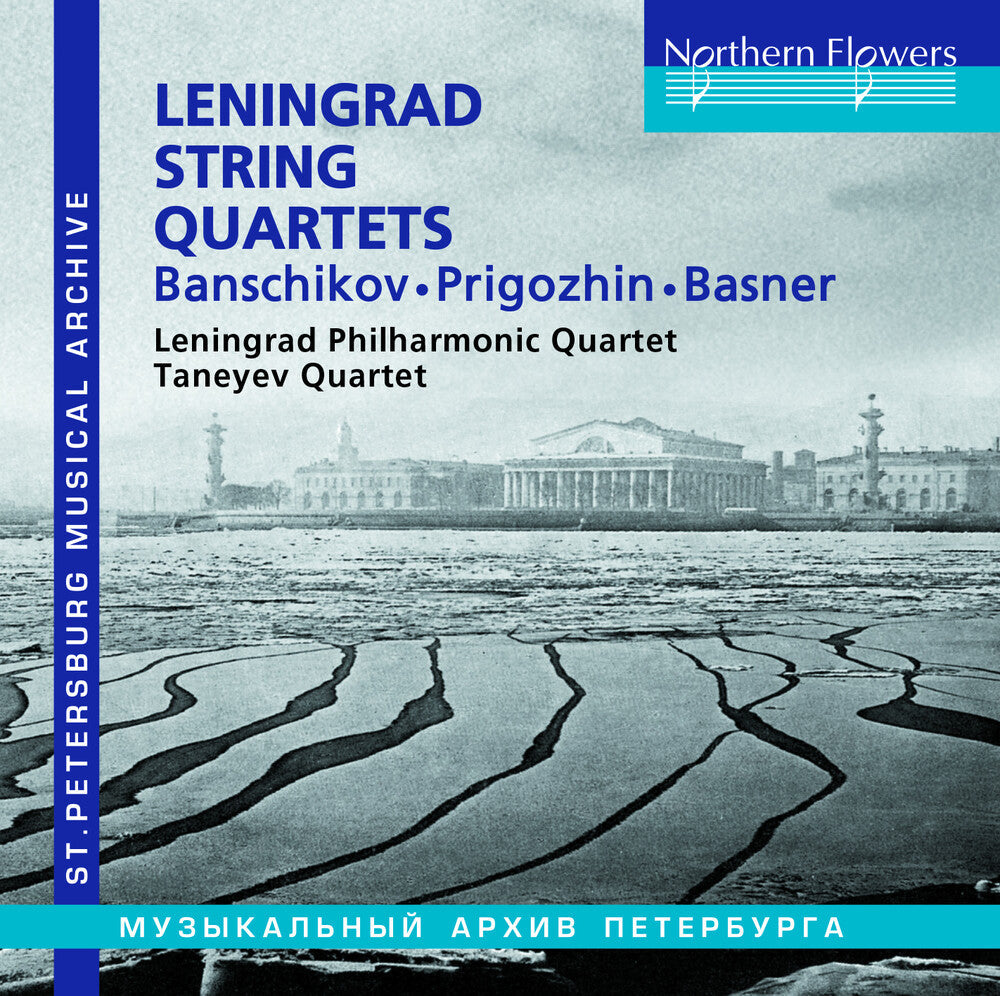 Leningrad Philharmonic Quartet - Leningrad String Quartets Banschikov - Prigozhin [CD]