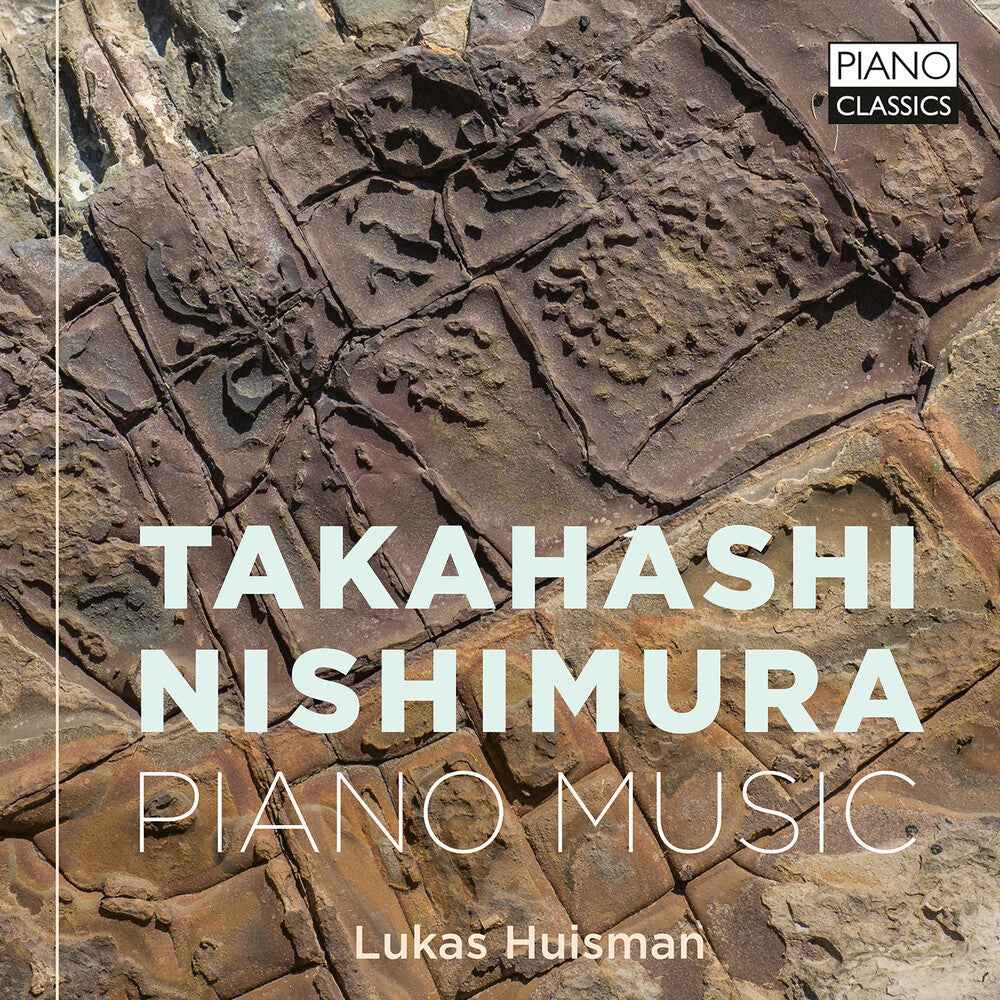 Piano Music [CD]