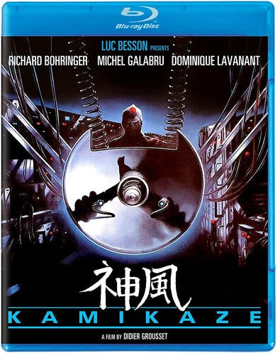 Kamikaze - Kamikaze - Blu-ray