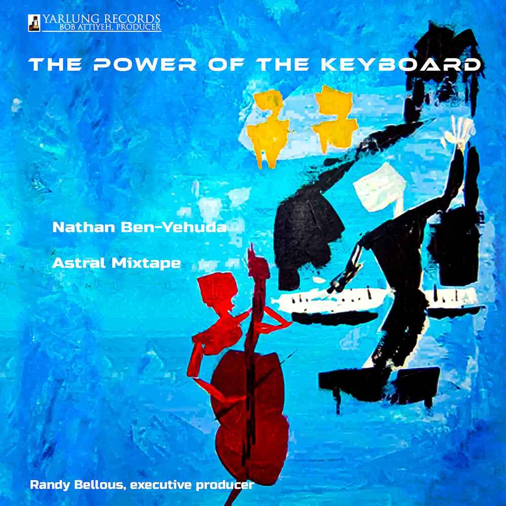 Power Of The Keyboard [CD]