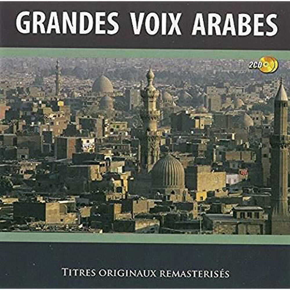 Les Grandes Voix Arabes / Various - Les Grandes Voix Arabes / Various Music CD