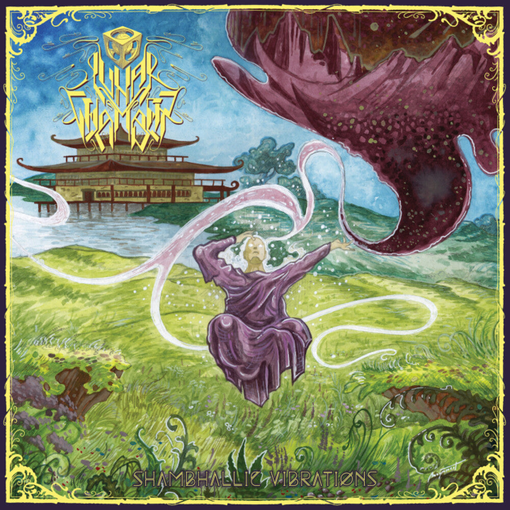 Lunar Chamber - Shambhallic Vibrations [LP] Vinyl Record