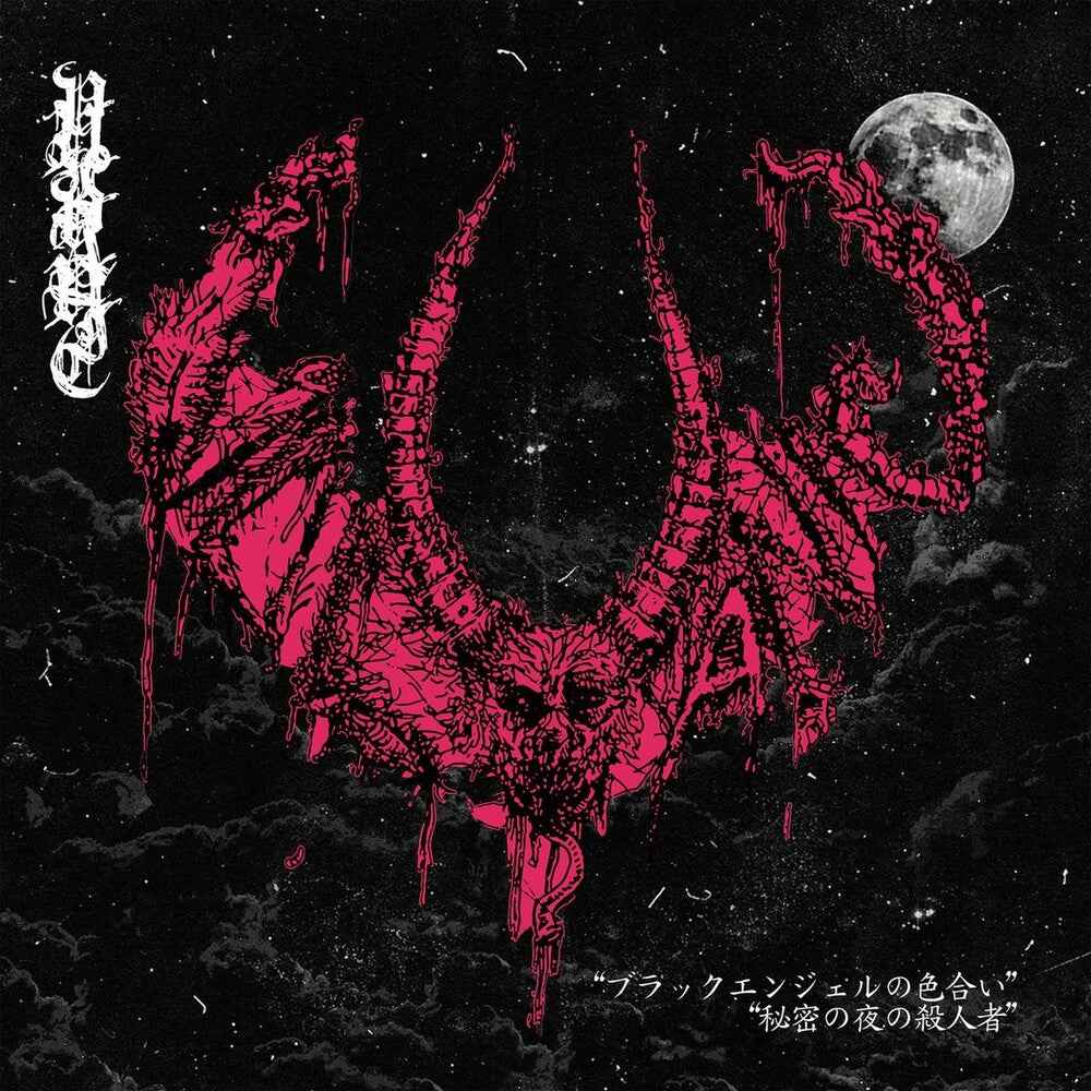 Scent Of Black Angel / Ripper's Secret Night Of [LP]