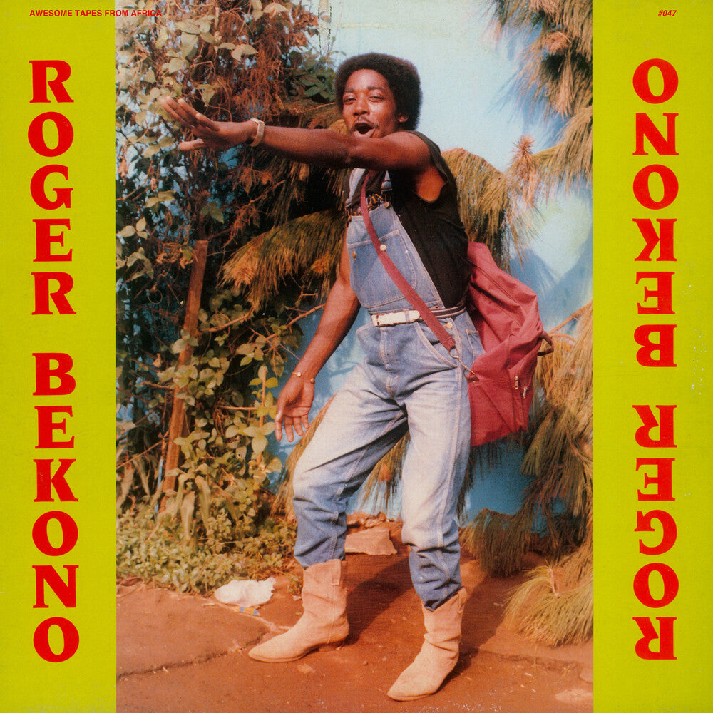 Roger Bekono - Roger Bekono Music CD