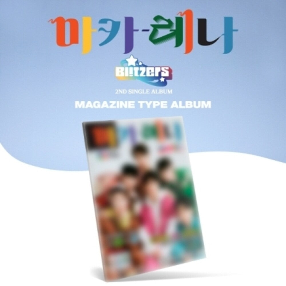 Blitzers - Macarena - Magazine Type (Stic) (Phob) (Phot) [CD]