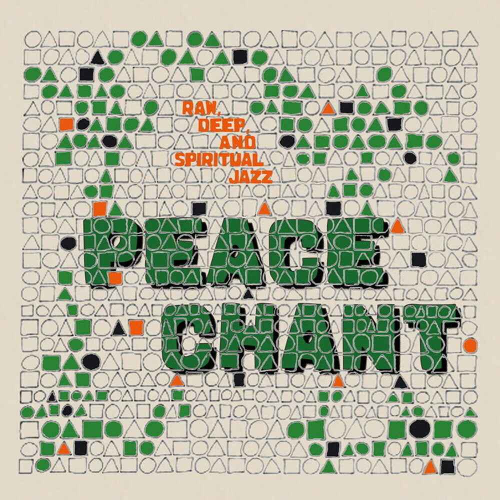 Peace Chant Vol. 5 (Various Artists) [LP]
