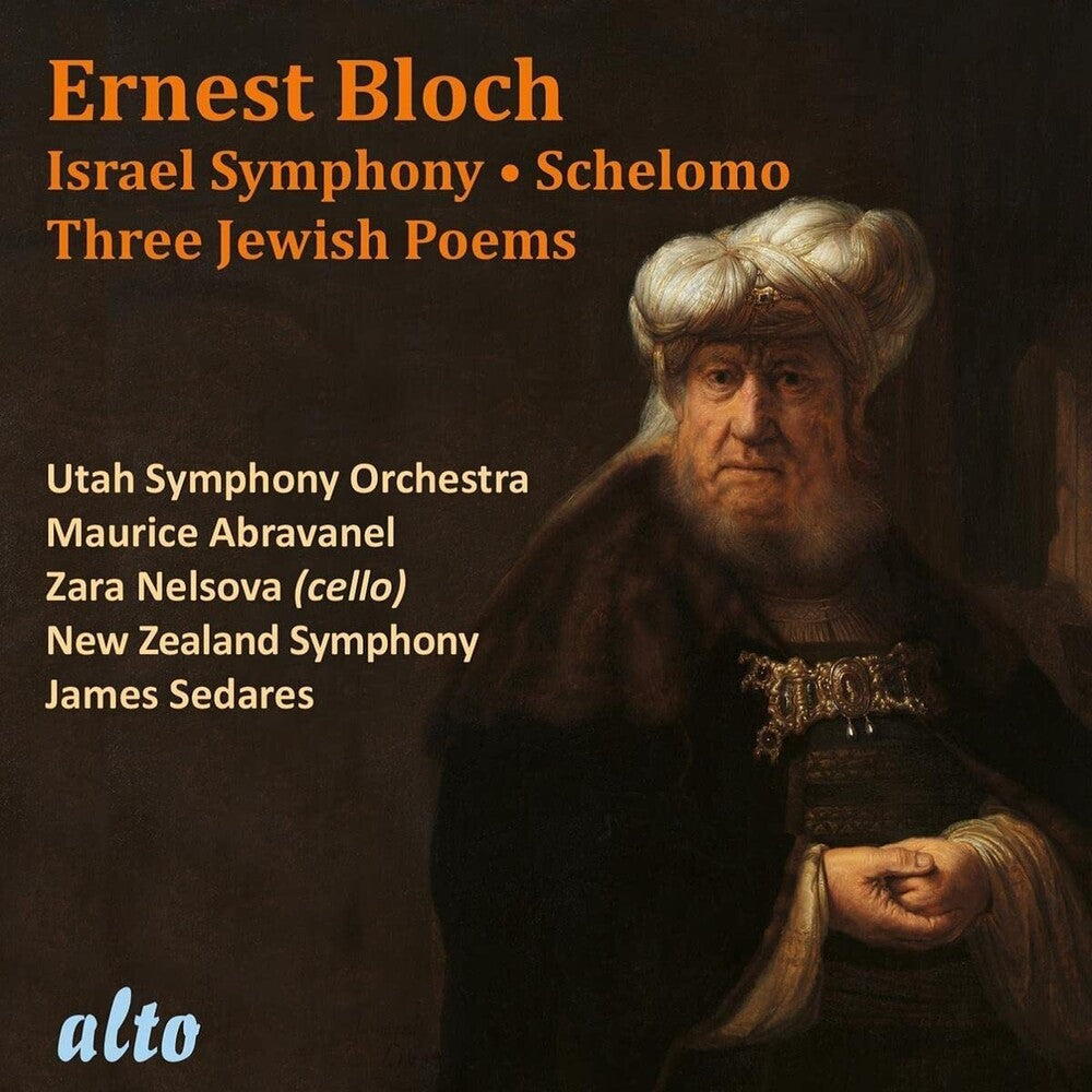 Utah Symphony Orchestra - Ernest Bloch: Israel Sym Schelomo (Rhapsody For [CD]
