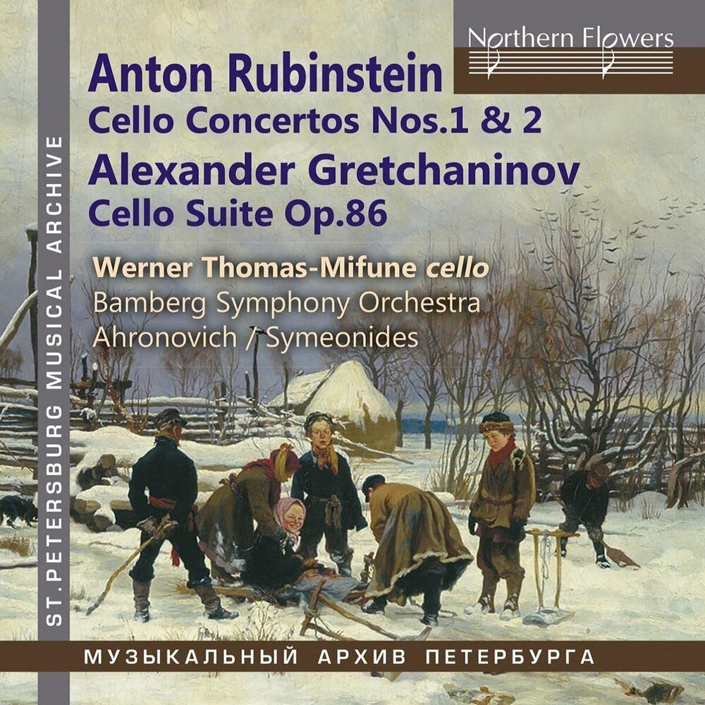 Thomas-Werner Mifune - Anton Rubinstein: Vc Cons Nos. 1-2 Alexander [CD]