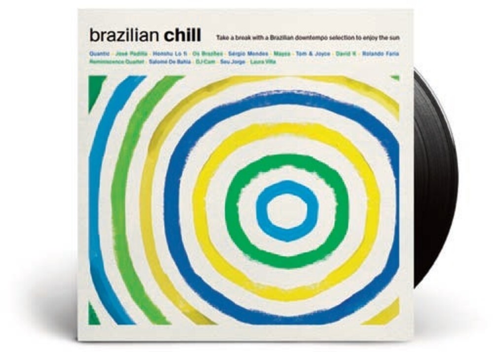 Vinylchill: Jazzy / Various (Fra) [LP]