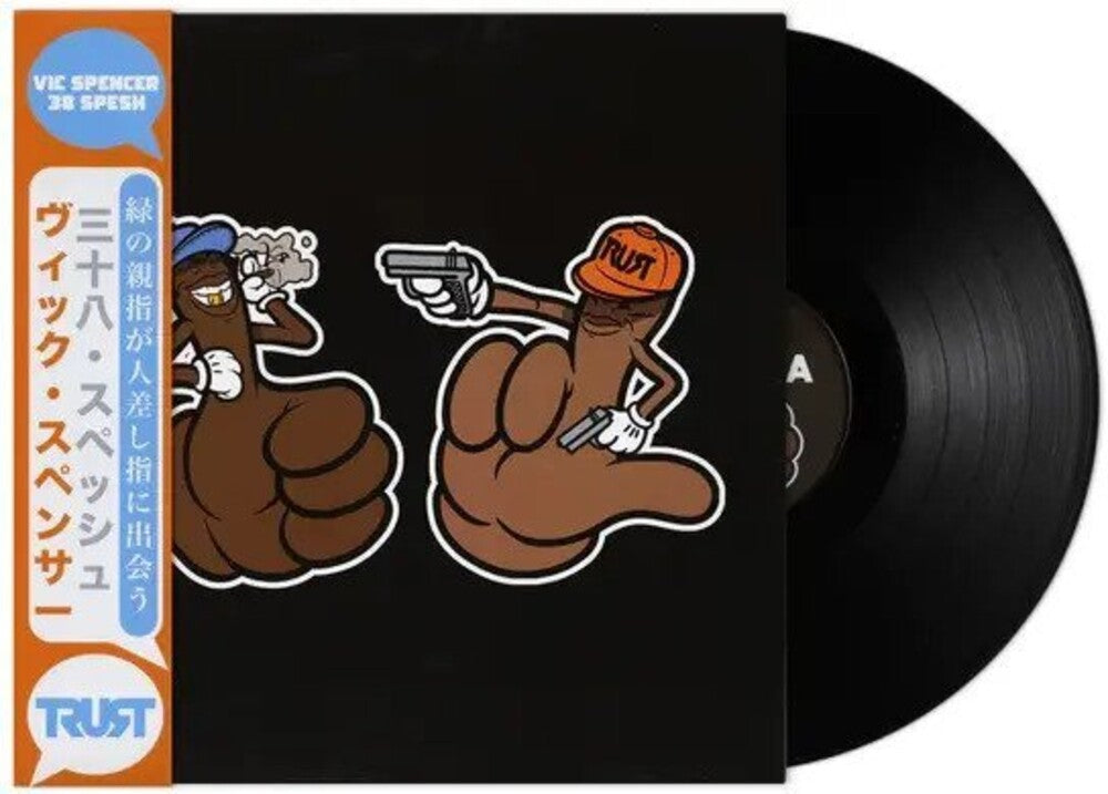 Vic Spencer  & 38 Spesh - Greenthumbs Meets Trigger Fingers [LP] Vinyl Record