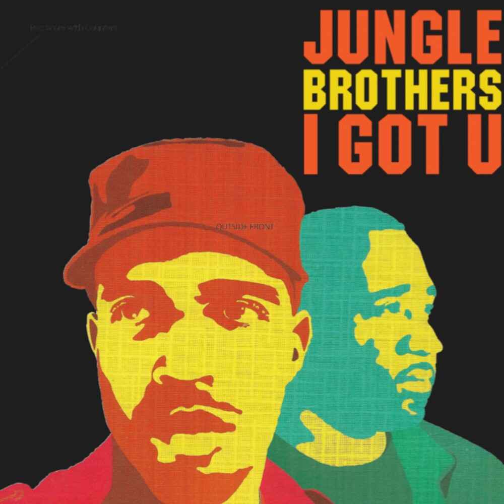 I Got U - Green & Red Colored Vinyl [LP]