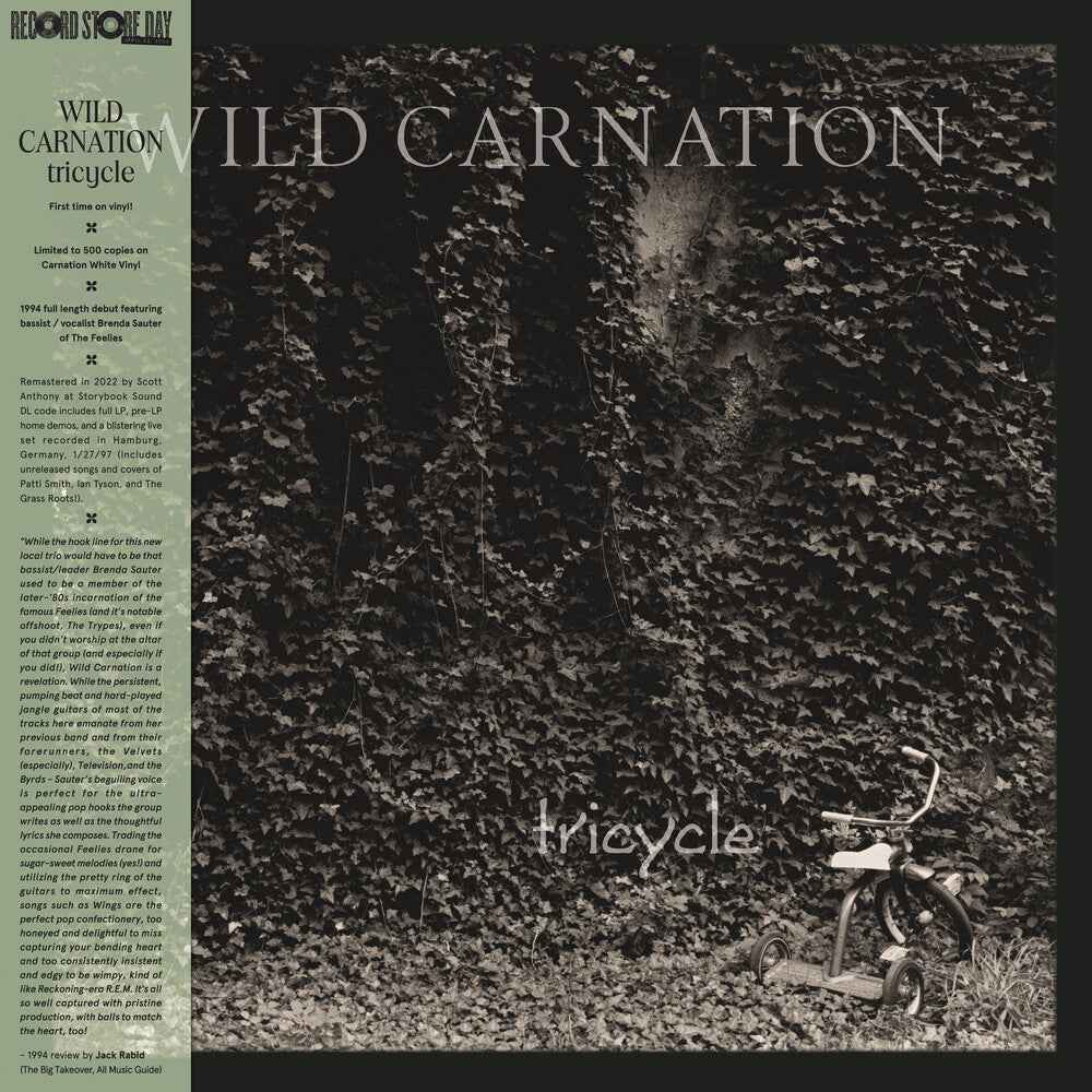 Tricycle - Green [Colored Vinyl] (Grn)