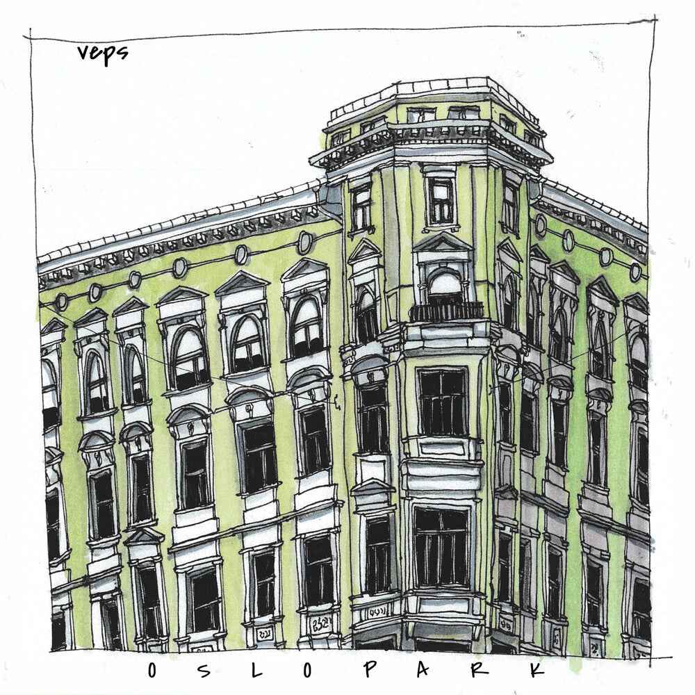 Oslo Park - Dark Magenta [Colored Vinyl]