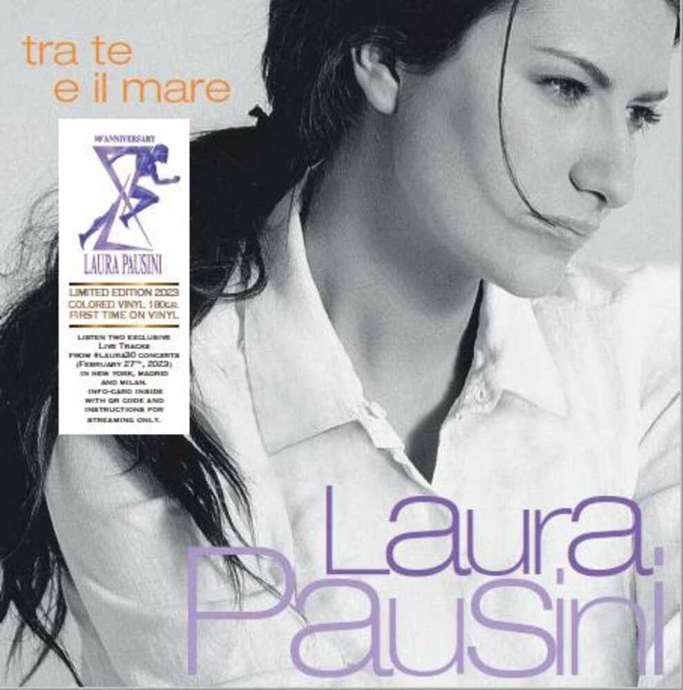 Tra Te E Il Mare [Colored Vinyl] [Limited Edition] [180 Gram] (Purp) (Numb)