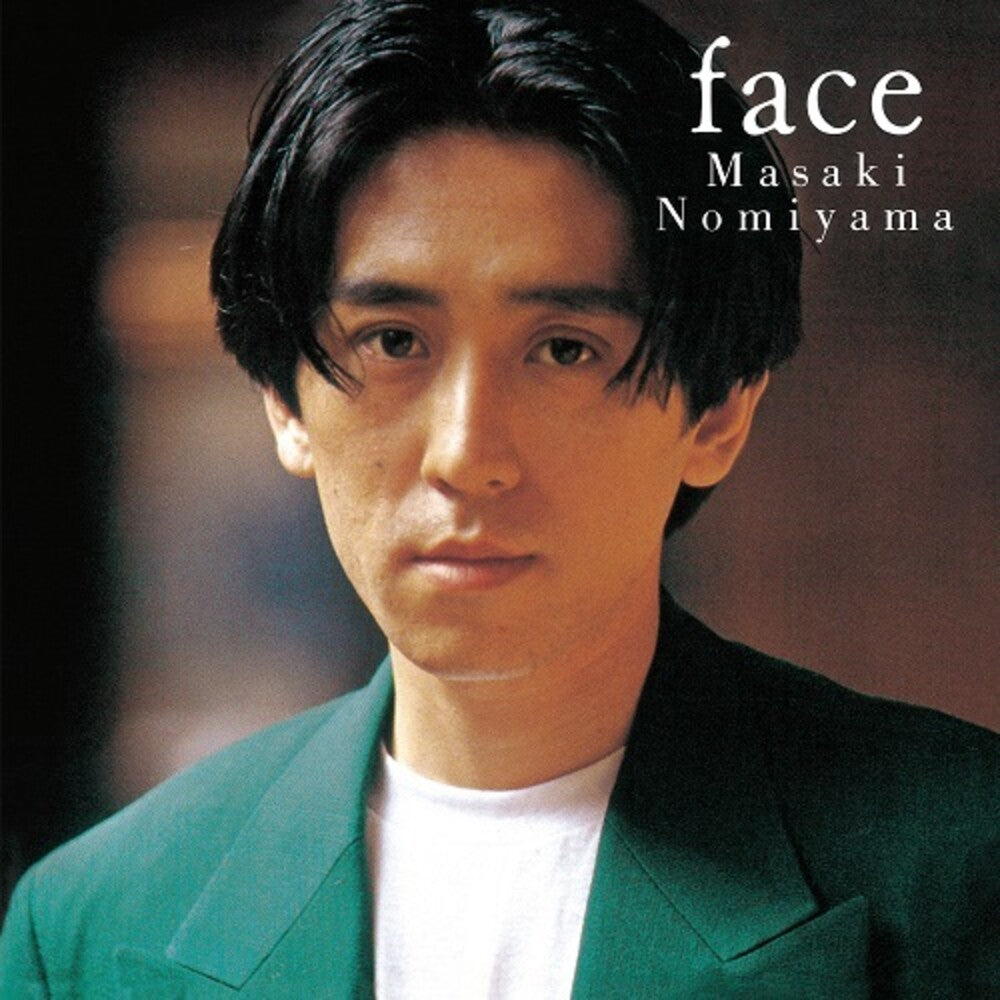 Nomiyama Masaki - Face [LP] Vinyl Record