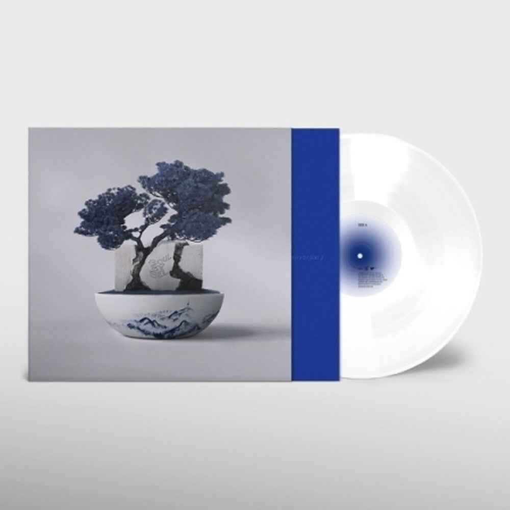 Oulbysel Compilation 05 [Colored Vinyl] [180 Gram] (Wht) (Asia)