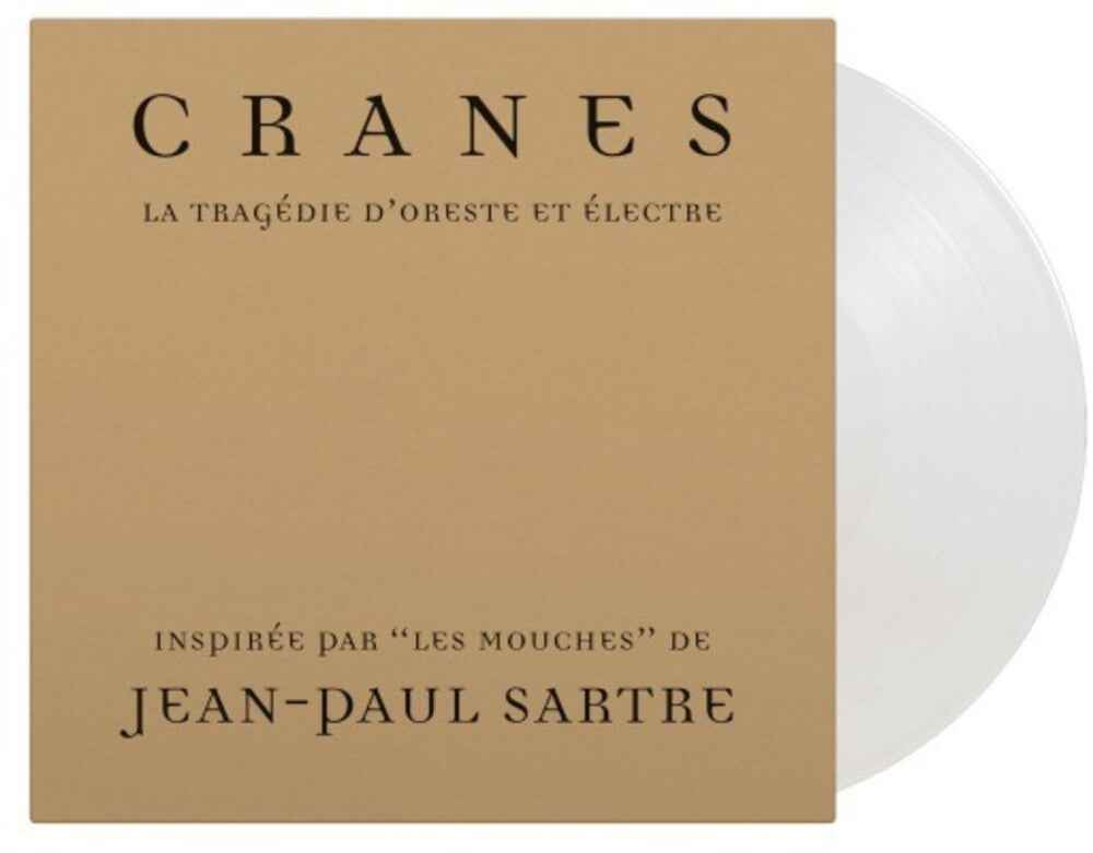 La Tragedie D'oreste Et Electre [Clear Vinyl] [Limited Edition] [180 Gram]