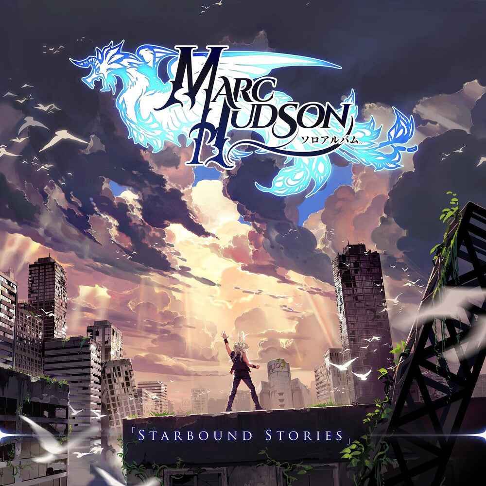 Starbound Stories [LP]