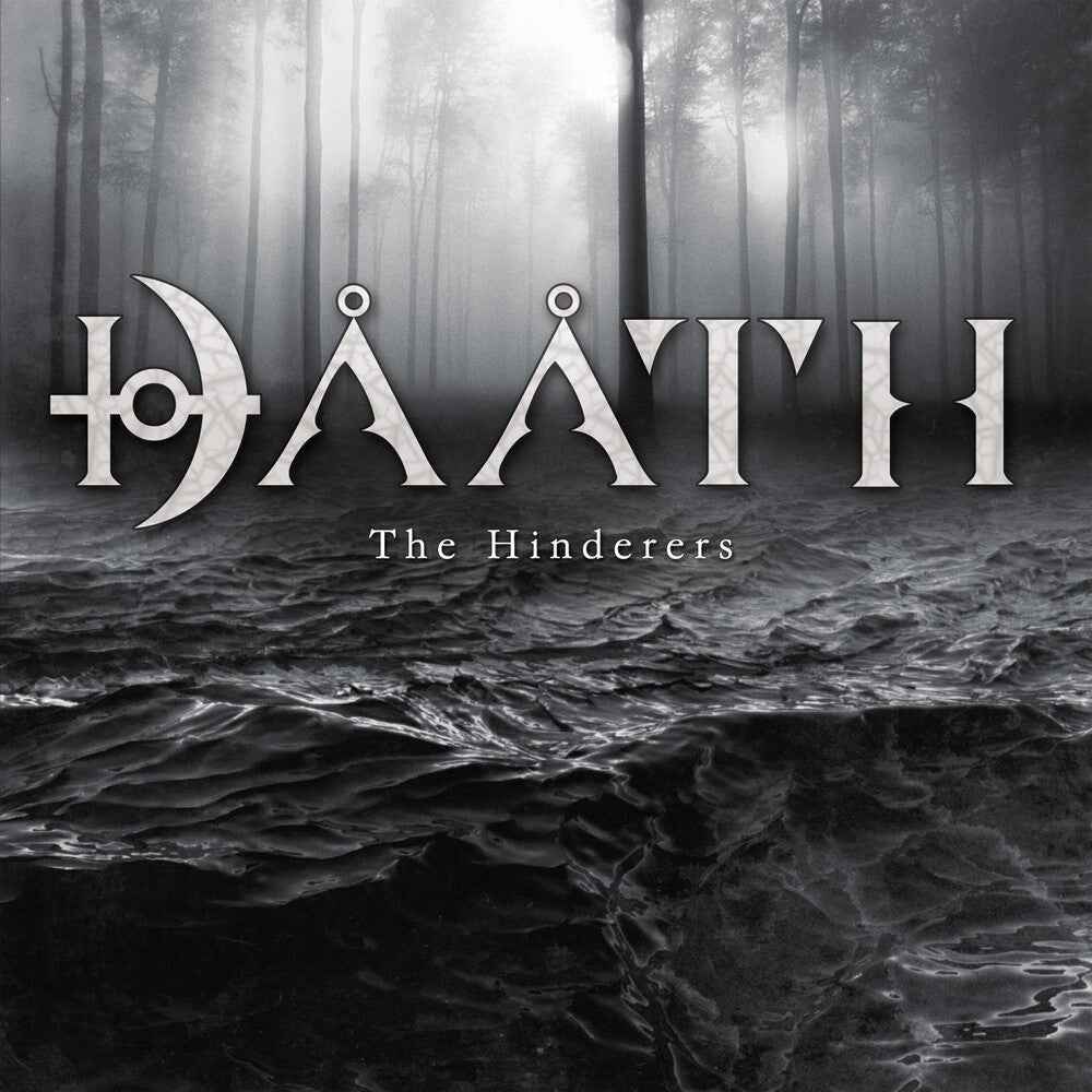 Hinderers [Clear Vinyl] (Smok)
