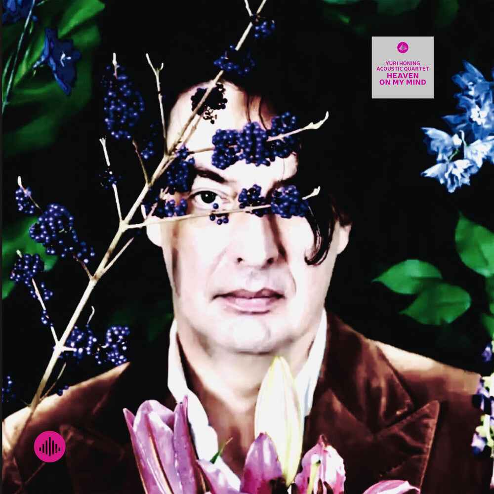 Heaven On My Mind [LP]