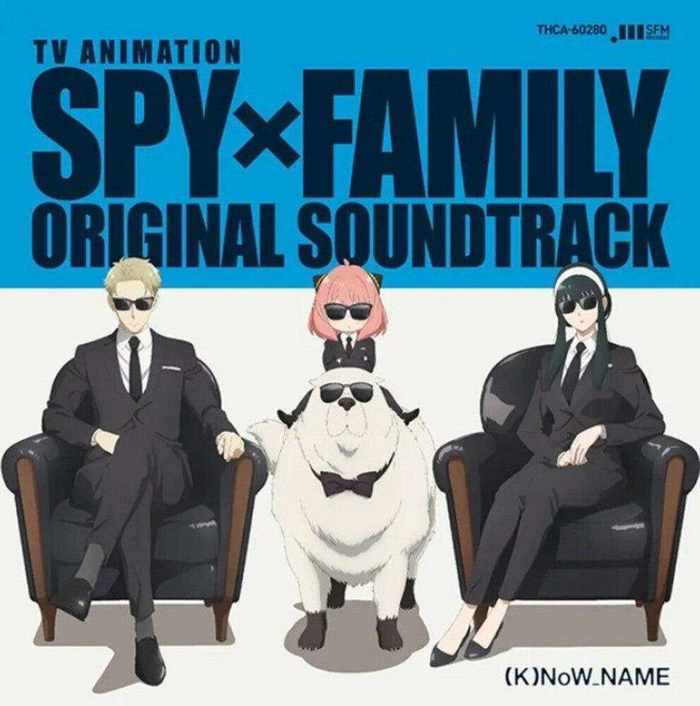 (K)Now_name (Dlx) - Spy X Family - O.S.T. [Deluxe] Vinyl Record