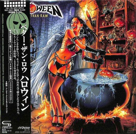 Better Than Raw (Jmlp) (Shm) (Jpn) [CD]