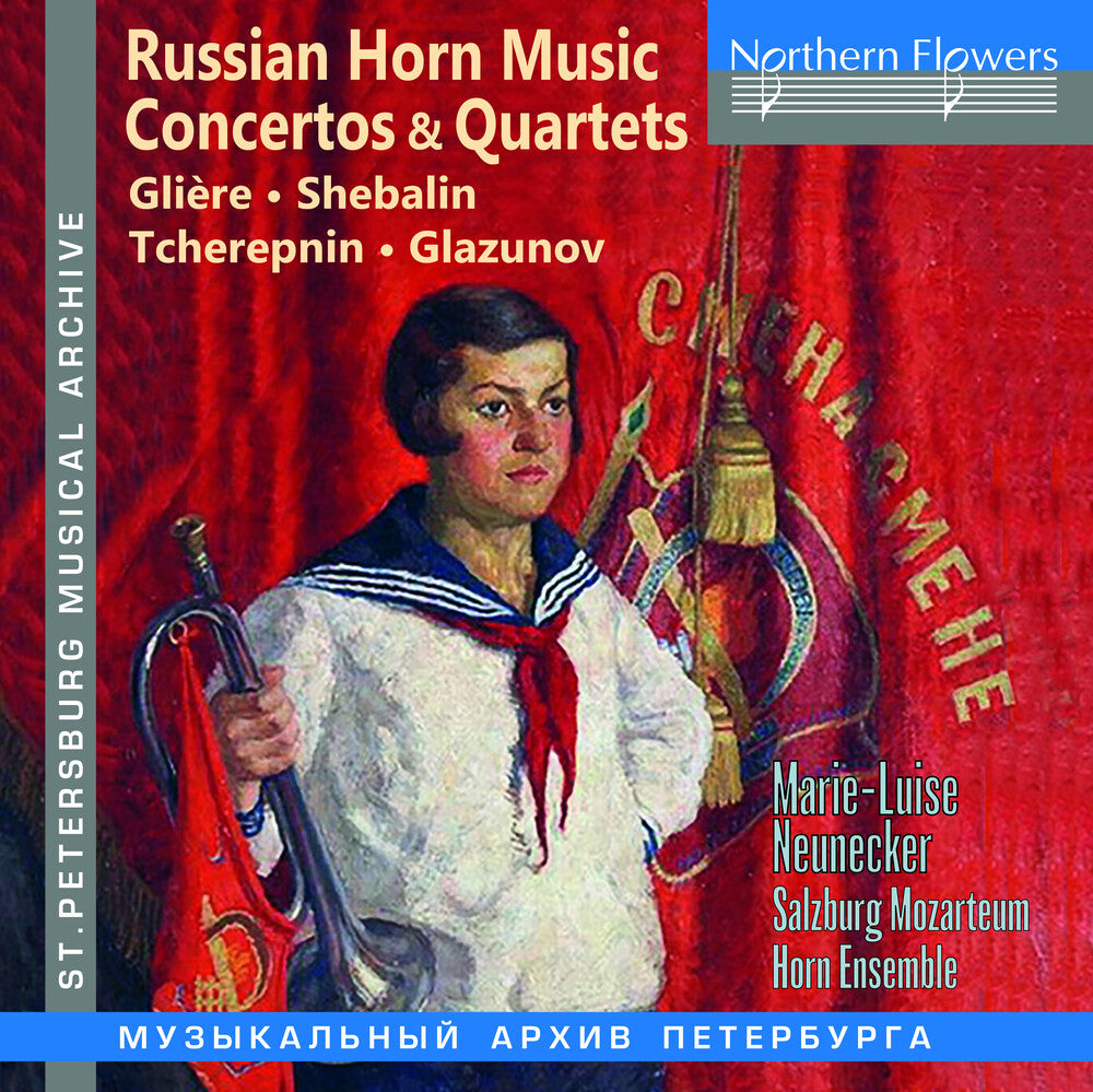 Marie Neunecker -Luise - Russian Music For Horn; Concertos & Quartets By [CD]