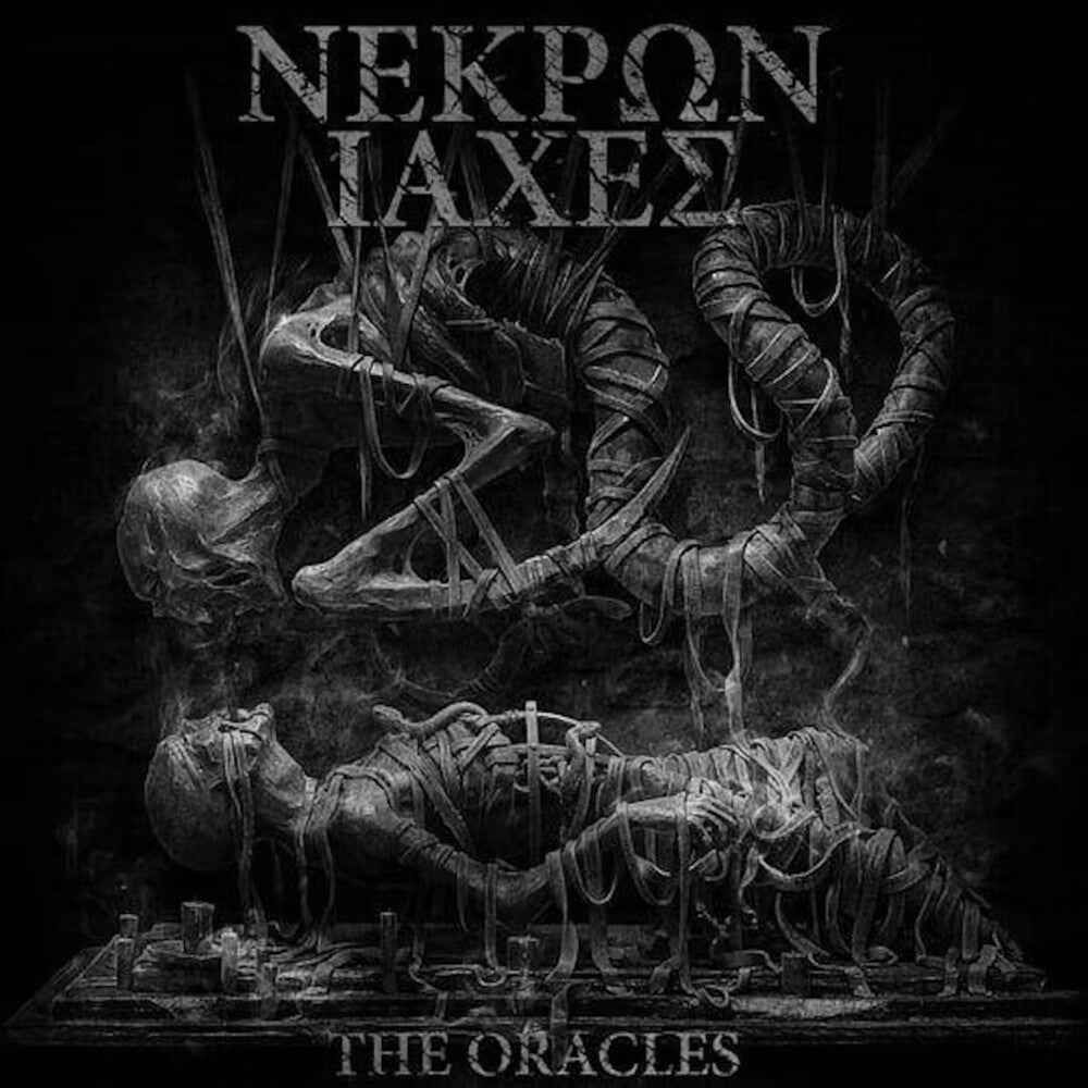 Oracles (Hol) [LP]