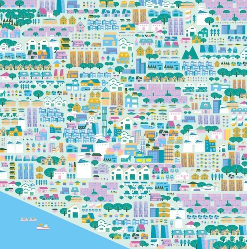 neconemuru - Jikka No Kagi [LP] Vinyl Record