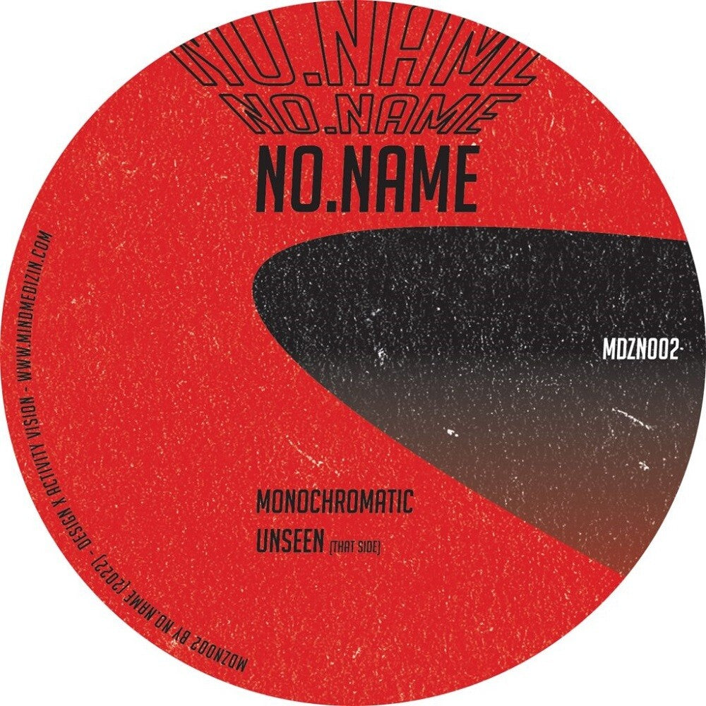 Unseen [12" Vinyl]