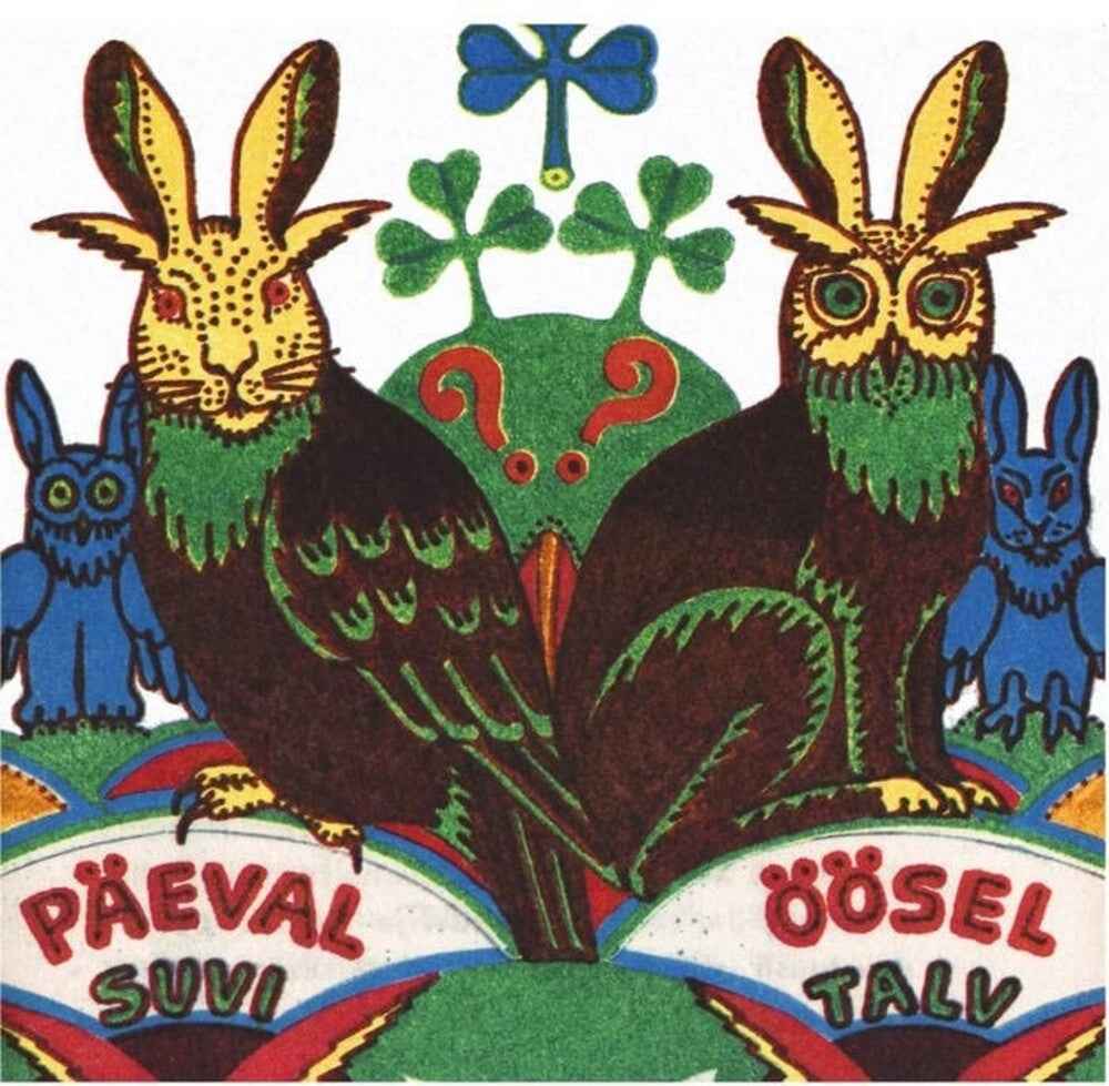 Feigen Feigen (Hol) [LP]