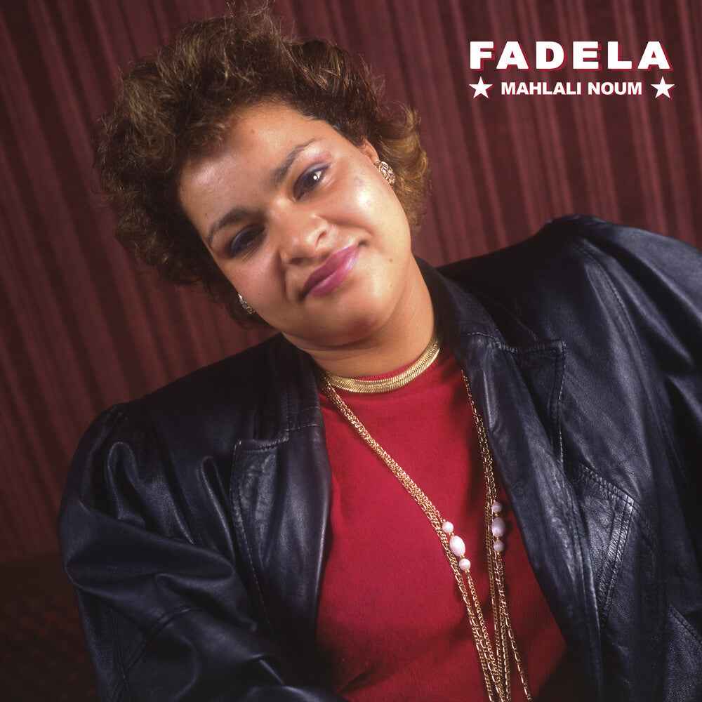 Mahlali Noum [LP]