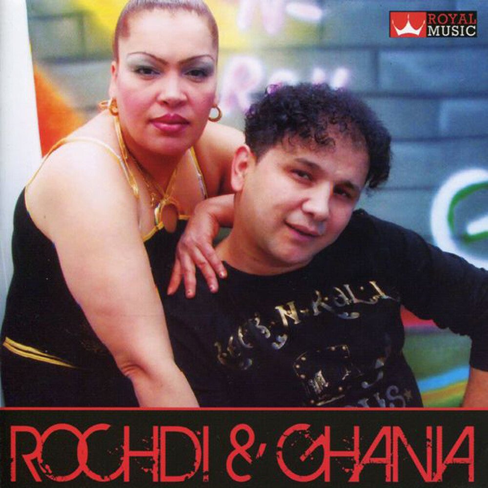 Cheb Rochdi  / Ghania El Mahnaoui - Rochdi & Ghania [CD]