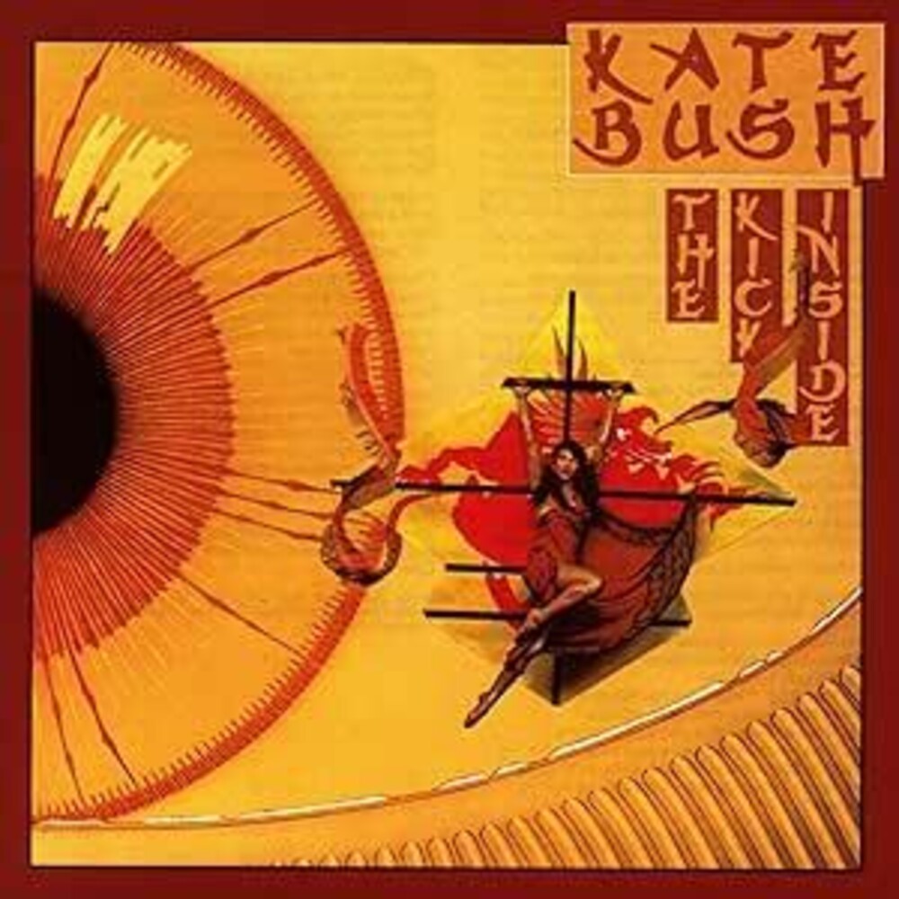 Kick Inside: Remastered [LP]