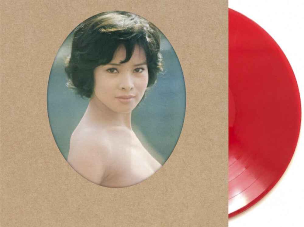 Kaoru Yumi New Album [Colored Vinyl] [Limited Edition] [180 Gram] (Post)