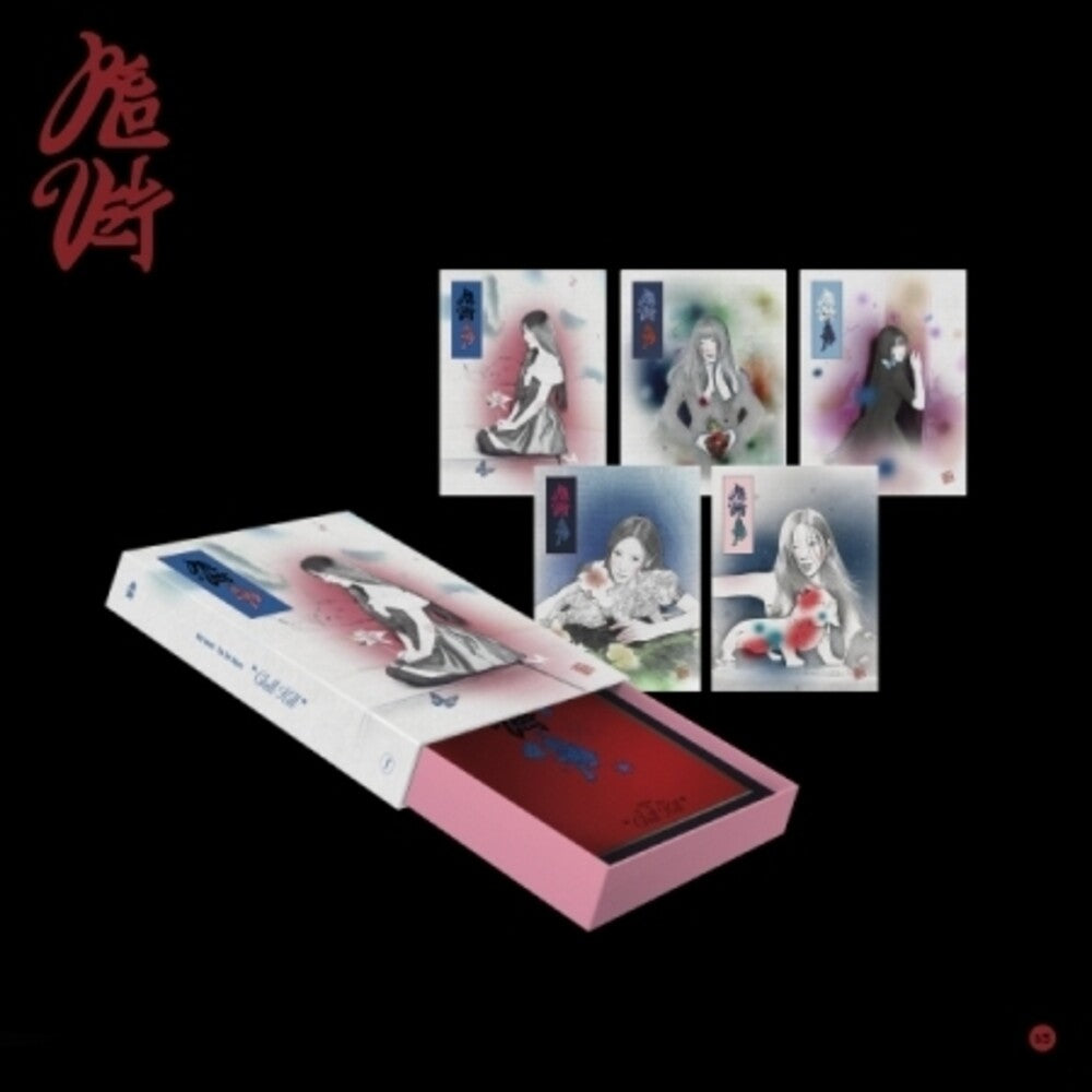 Red Velvet - What A Chill Kill - Package Version (Pcrd) (Phot) [CD]