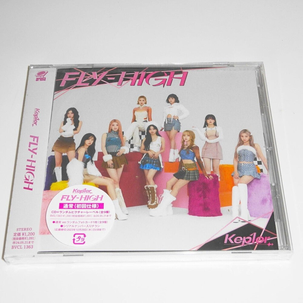 Kep1er - Fly-High (Phot) (Jpn) [CD]