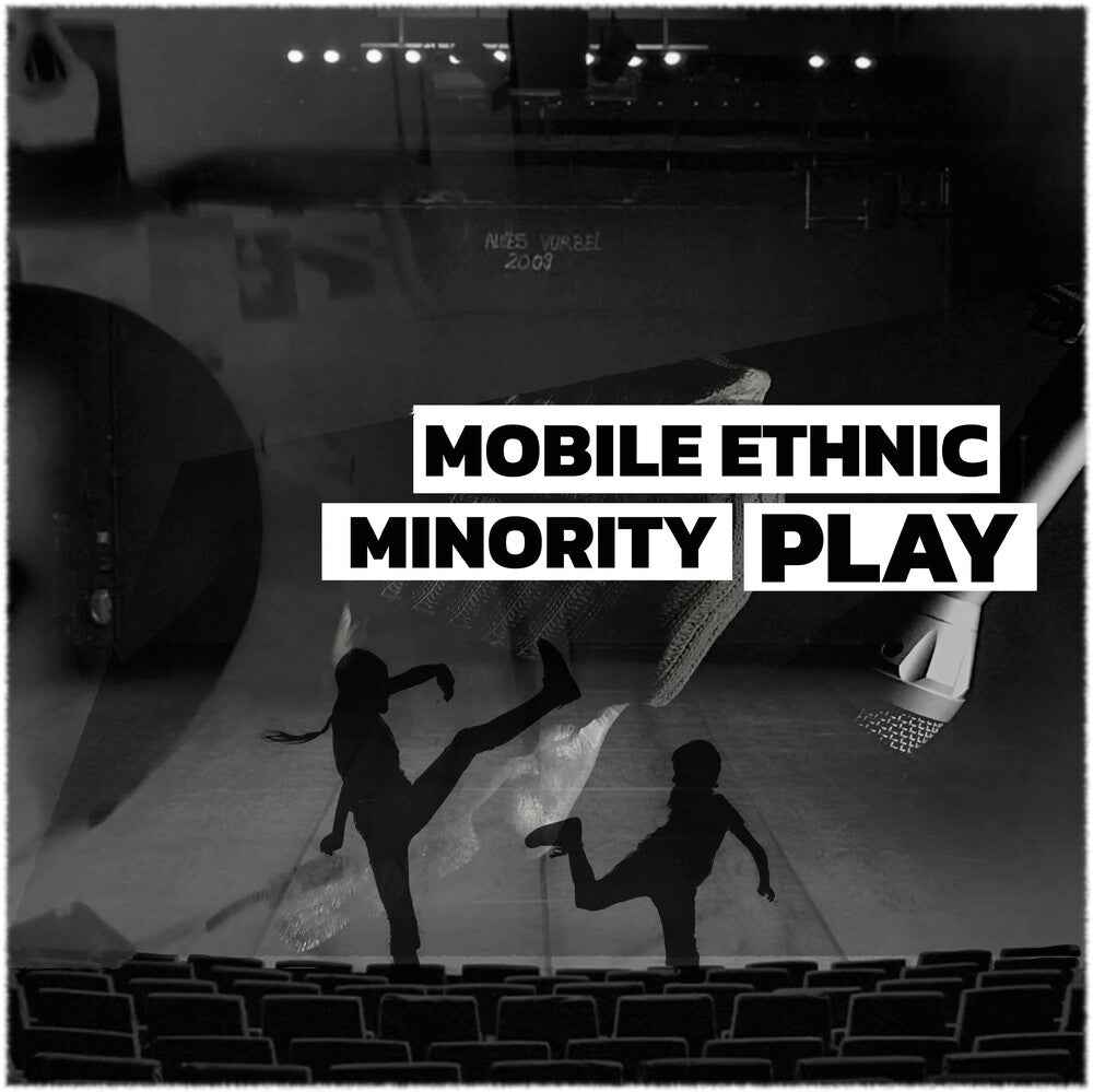 Play [LP]