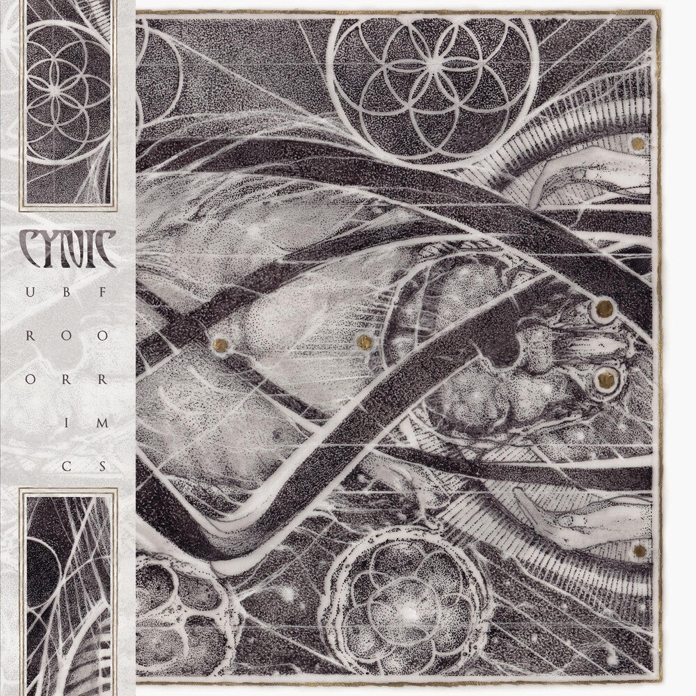 Cynic - Uroboric Forms [Limited Edition] (Wsv) Vinyl Record