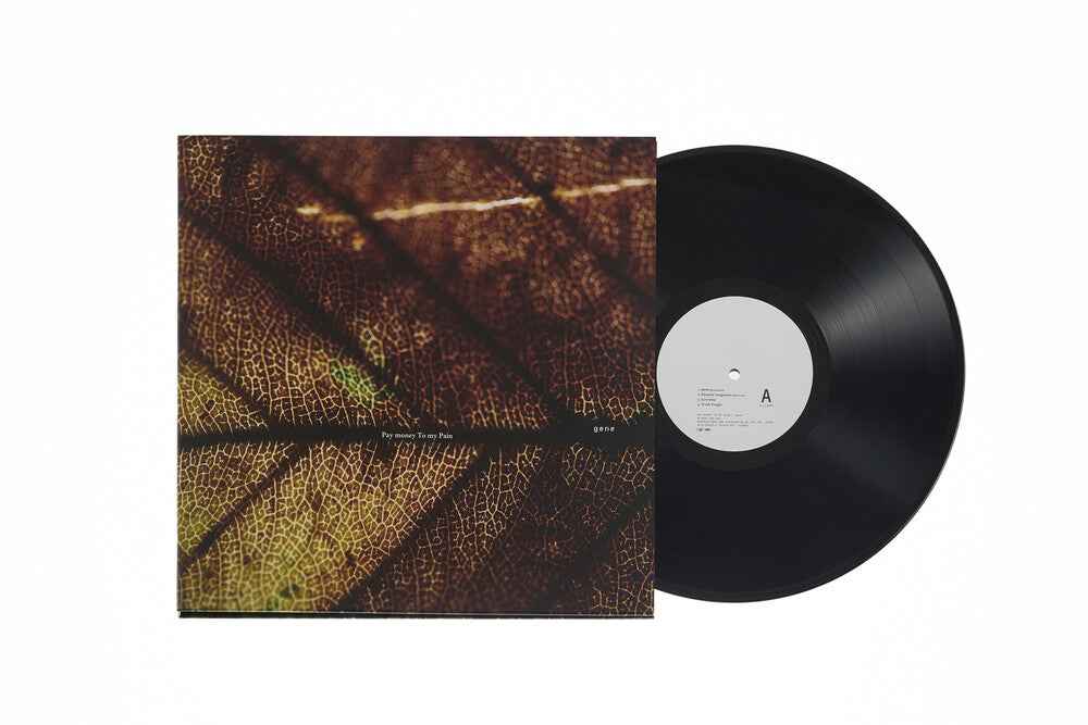 Gene [Limited Edition] [180 Gram]