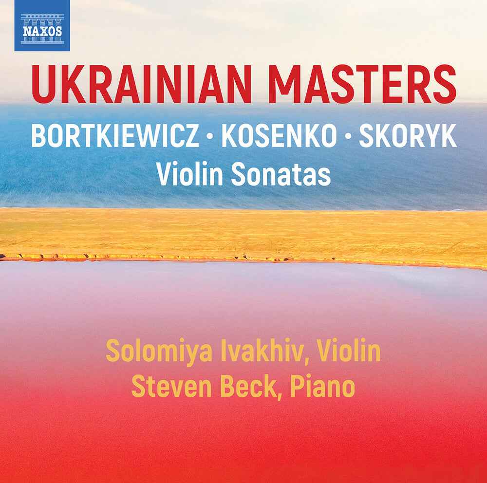 Ukranian Masters - Violin Sonatas [CD]