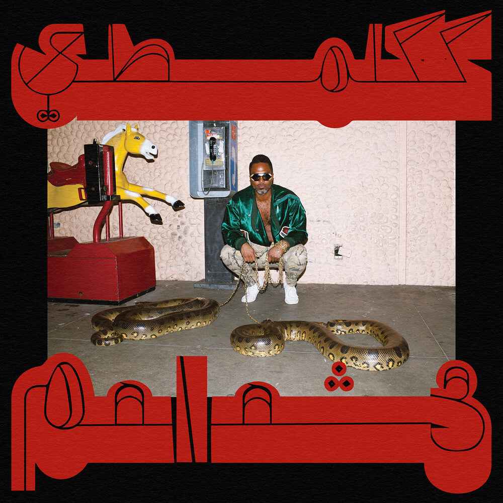 Robed In Rareness [Ruby LP]